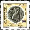 Colnect-4515-741-A-punic-silver-coin--300-B-C-.jpg