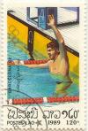 Colnect-625-716-Swimming-male.jpg