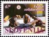 Colnect-683-985-Charity-stamp-Solidarity-week.jpg