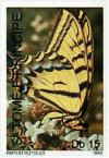 Colnect-857-083-Western-Tiger-Swallowtail-Papilio-rutulus.jpg