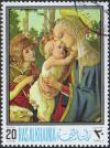 Colnect-979-587-Madonna-and-Child-with-Saint-John--by-Sandro-Botticelli-144.jpg