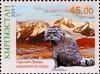 Stamps_of_Kyrgyzstan%2C_2011-09.jpg