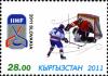 Stamps_of_Kyrgyzstan%2C_2011-13.jpg