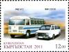 Stamps_of_Kyrgyzstan%2C_2011-15.jpg