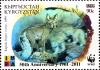 Stamps_of_Kyrgyzstan%2C_2011-24.jpg