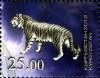 Stamps_of_Kyrgyzstan%2C_2012-07.jpg