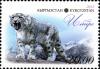 Stamps_of_Kyrgyzstan%2C_2012-30.jpg