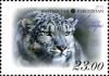 Stamps_of_Kyrgyzstan%2C_2012-31.jpg