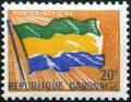 Colnect-1209-634-Service-stamp.jpg