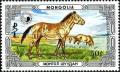 Colnect-1213-868-Przewalski-s-Horse-Equus-przewalskii.jpg