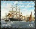 Colnect-1930-305-Sailing-Ships.jpg