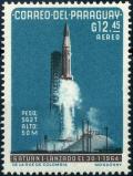 Colnect-2750-585-Saturn-Rocket.jpg