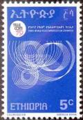 Colnect-2771-336-Symbolic-waves.jpg