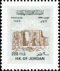 Colnect-3308-486-Hadrian--s-Triumphal-Arch-Jerash.jpg
