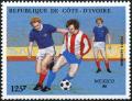 Colnect-4485-075-Soccer-players.jpg
