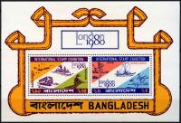 Colnect-4409-186-International-Stamp-Exhibition-London-1980.jpg