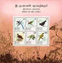 Colnect-862-147-Birds-of-Sri-Lanka-1979-series.jpg