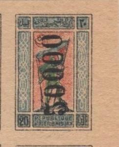 Colnect-5902-614-Azerbaijan-Stamp-Surcharged-with-New-Value-back.jpg
