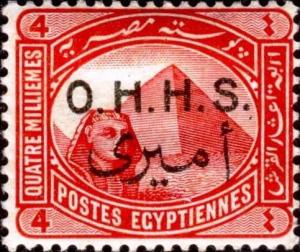 Colnect-1281-776-Official-Stamps-1915-Overprints.jpg