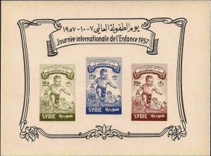 Colnect-1481-352-Souvenir-Sheet-with-the-3-stamps.jpg