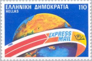 Colnect-176-487-New-Postal-Services---Express-Mail.jpg