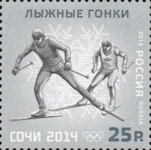 Colnect-2124-154-Cross-Country-Skiing-Winter-Olympic-Sport.jpg