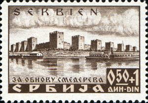 Colnect-2186-995-Serbian-Stamp.jpg