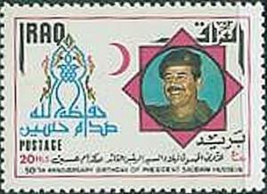 Colnect-2538-021-President-Saddam-Hussein-1937-2006.jpg