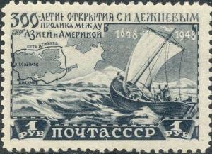 Colnect-2590-589-Dezhnev-s-ship-and-his-route-1648.jpg