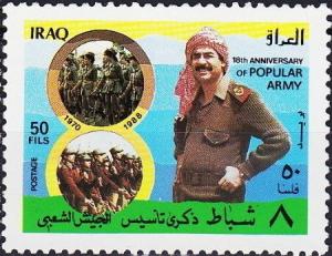 Colnect-3006-313-President-Saddam-Hussein-soldiers.jpg