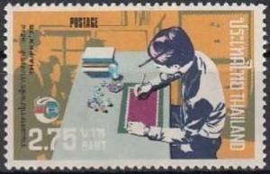 Colnect-3022-982-Stamp-designer.jpg
