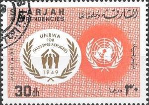 Colnect-3901-573-Seal-of-UNRWA.jpg