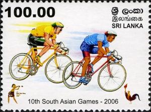 Colnect-551-561-10th-South-Asian-Games.jpg