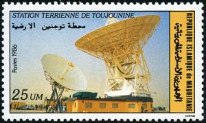 Colnect-998-977-Earth-station-Toujounine.jpg