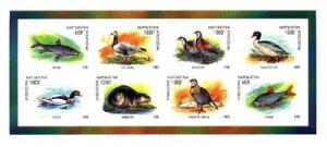 Stamp_of_Kyrgyzstan_159-166.jpg