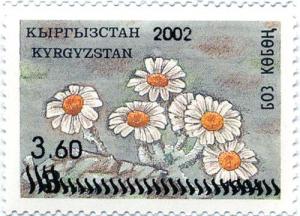Stamp_of_Kyrgyzstan_flora1.jpg