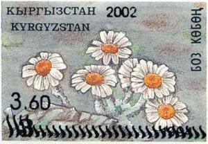 Stamp_of_Kyrgyzstan_flora1_.jpg