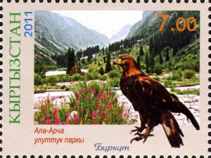 Stamps_of_Kyrgyzstan%2C_2011-02.jpg