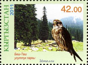 Stamps_of_Kyrgyzstan%2C_2011-08.jpg