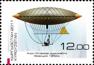 Stamps_of_Kyrgyzstan%2C_2011-38.jpg