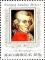 Colnect-5835-133-64th-Stamp-Day---Mozart.jpg