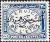 Colnect-1281-824-Official-Stamps-1952-Overprints.jpg