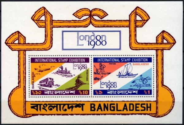 Colnect-4409-186-International-Stamp-Exhibition-London-1980.jpg