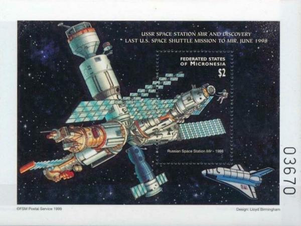 Colnect-5580-241-Russian-Space-Station-MIR-1998.jpg