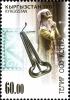 Stamps_of_Kyrgyzstan%2C_2011-37.jpg