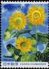 Colnect-3937-566-Sunflowers---1.jpg