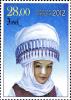 Stamps_of_Kyrgyzstan%2C_2012-15.jpg