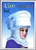 Stamps_of_Kyrgyzstan%2C_2012-16.jpg