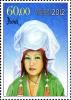 Stamps_of_Kyrgyzstan%2C_2012-17.jpg