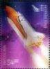 Colnect-5975-776-Space-Shuttle.jpg